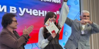 Гордость Всеволожского района - Всеволожский район