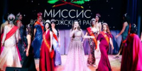 Финал «Миссис Всеволожский район - 2026»: праздник красоты, материнства и вдохновения! - Всеволожский район