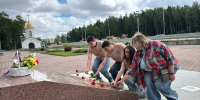 22 июня — День памяти и скорби! - Филиал РТУ МИРЭА в г. Ставрополе