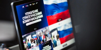 «ТопБЛОГ» приглашает авторов контента из Калужской области  в Академию стратегических коммуникаций - Газета Людиновский рабочий