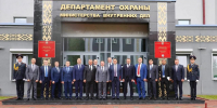 ДЕЛЕГАЦИЯ РОСГВАРДИИ ПРИНЯЛА УЧАСТИЕ В ТЕХНИЧЕСКОМ СОВЕТЕ ДЕПАРТАМЕНТА ОХРАНЫ МИНИСТЕРСТВА ВНУТРЕННИХ ДЕЛ РЕСПУБЛИКИ БЕЛАРУСЬ - Росгвардия