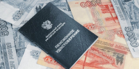Правительство направит около 6,5 млрд рублей на выплату пенсий в новых регионах - Правительство Херсонской области