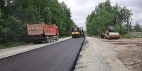Фото: max.ru/mintrans_amur - Амурское областное телевидение