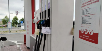 В Новороссийске ажиотаж ушел, но цены на бензин растут - Газета Новороссийский рабочий