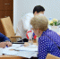 Некоторым гражданам совет юриста - бесплатно. - Крымская правда