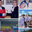 Кафедра физвоспитания Чувашского ГАУ отличилась на Всероссийском конкурсе! - Чувашский ГАУ
