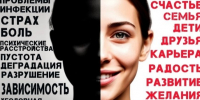 26 июня во всем мире отмечается важная дата – Международный день борьбы с наркоманией и незаконным оборотом наркотиков.. - Красногвардейский муниципальный округ
