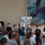Путешествие в страну Здоровье. - Администрация г. Клинцы