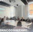В Приангарье обсудили открытие авиасообщения с Ираном - Агентство по туризму