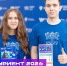 Летний календарь абитуриента ЮУрГУ: встречи, консультации и карьерный ... - ЮУрГУ