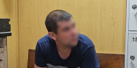 PNG Файл - УМВД Ивановской области