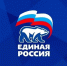 Участники СВО внесли инициативы в народную программу «Единой России» - Газета Родионово-Несветайский вестник