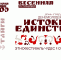 В воскресенье в Междуреченске пройдёт большой праздник в честь Дня города - Междуреченский городской округ