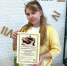 СТУДЕНТЫ МГПУ ИМ. М. Е. ЕВСЕВЬЕВА — В ЧИСЛЕ ПОБЕДИТЕЛЕЙ  МЕЖДУНАРОДНОГО КОНКУРСА В ТУНИСЕ - МГПИ им. М.Е. Евсевьева