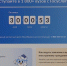 Для будущих студентов на портале Госуслуг появилась новая функция - ГТРК ОКА