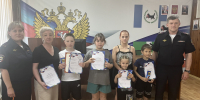 JPG Файл - УМВД Иркутской области