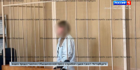 В деле о хищении золотых монет появилась еще одна подозреваемая - ГТРК Санкт-Петербург