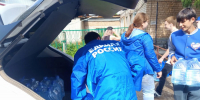 Пострадавшим жителям Кушвы продолжают оказывать помощь - Администрация г. Екатеринбург