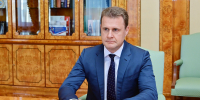 Ростислав Гольдштейн заручился поддержкой Минвостокразвития по ключевым проектам развития Коми - ИА Комиинформ
