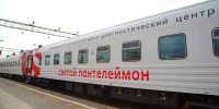Поезд здоровья «Святой Пантелеймон» снова в пути: график работы в Тындинском округе - gtrkamur.ru - ГТРК Амур
