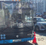 На севере Москвы автомобиль столкнулся с автобусом - M24.Ru