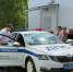 JPG Файл - ГУ МВД Пермского края 