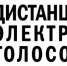 Голосование онлайн | Фотография 1 - Магнитогорский металл