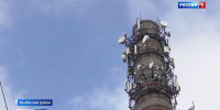Эфир от 11.09.2023 (21:05). Россия 1 - ГТРК