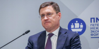 Новак заявил, что в России достаточно топлива - Петербургский дневник
