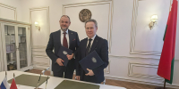 Учёные Тольятти и Минска объединяют усилия - ТГУ
