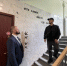 И.о. главы управы района Котловка Алексей Михайлович Борзунов провёл выездное совещание по качеству городской среды. - Район Котловка