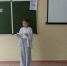 Во время заключительного дня летнего оздоровительного лагеря "Солнышко" в МБОУ " Алешинская СШ" с ребятами провели развлекательную программу " До свидания, лагерь! ". - Управление образования