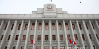 Назначен глава Минимущества Омской области - СуперОмск