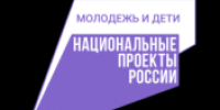 Городские приключения - Газета Огни Камы