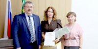 В рамках празднования Дня молодёжи - Администрация г. Лесной