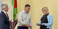 result_земельные участки.jpg - Газета Вся Тверь