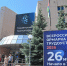В Тюменской области на 22 площадках стартовал федеральный этап Всероссийской ярмарки трудоустройства - ИА Тюменская линия