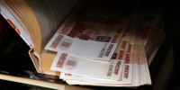 В России предложили новый вид вкладов для накопления на ипотеку - ГАZЕТА.СПб
