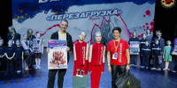 Студия эстрадного танца «Перезагрузка» города Мценска получила звание «Заслуженный коллектив народного творчества Орловской области» - Газета Мценский край