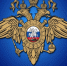 МО МВД России «Макушинский» информирует о новых мошенничествах. - Макушинский муниципальный округ