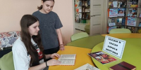 Климовские школьники познакомились с творчеством Бориса Шергина - Брянская Учительская газета
