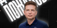 Генеральным менеджером ХК "Тамбов" назначен Дмитрий Денисов - OnlineTambov.Ru