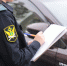 Должник пытался скрыться от судебных приставов, чтобы избежать ареста автомобиля - УФССП