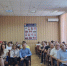 Совещание о существующих мерах поддержки на развитие своего дела - Успенский район