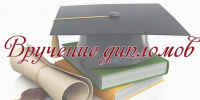 pbmc59.ru - Базовый медколледж