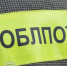 За сутки спасатели Ленобласти выезжали на 9 ДТП: есть пострадавшие - SyasNews.Ru