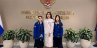 Ингушетия приняла участие во Всероссийском форуме президентов школ - Сердало