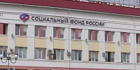 22 gtrk bryanskk1 - ГТРК