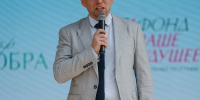 alt - Центр поддержки предпринимательства