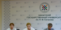 Фото предоставлено пресс-службой ХГУ - Пульс Хакасии